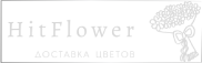 Доставка цветов Гофицкое